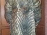 Жіночий одяг Шуби, ціна 2100 Грн., Фото