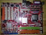 Комп'ютери, оргтехніка,  Комплектуючі IO & SCSI, ціна 750 Грн., Фото
