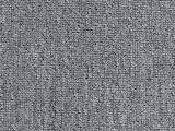Будматеріали Килимові покриття, ціна 99 Грн., Фото