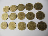 Колекціонування,  Монети Сучасні монети, ціна 5 Грн., Фото