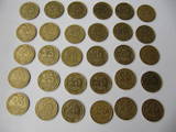 Колекціонування,  Монети Сучасні монети, ціна 5 Грн., Фото