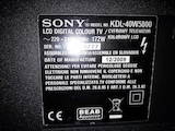 Телевізори LCD, ціна 6500 Грн., Фото