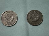 Колекціонування,  Монети Монети СРСР, ціна 0.10 Грн., Фото