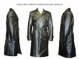Чоловічий одяг Пальто, ціна 3000 Грн., Фото