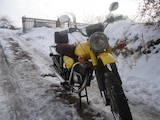 Мотоциклы Минск, цена 4200 Грн., Фото