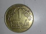 Колекціонування,  Монети Різне та аксесуари, ціна 2000 Грн., Фото