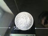 Колекціонування,  Монети Монети Європи до 1900 року, ціна 20904 Грн., Фото