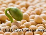 Продовольство Зерно і мука, ціна 20 Грн./кг., Фото
