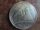 Колекціонування,  Монети Інвестиційні монети, ціна 10000 Грн., Фото