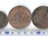 Колекціонування,  Монети Монети Російської імперії, ціна 7000 Грн., Фото