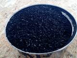 Дрова, брикеты, гранулы Уголь, цена 46 Грн., Фото