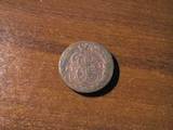 Колекціонування,  Монети Монети Російської імперії, ціна 600 Грн., Фото