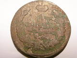 Колекціонування,  Монети Монети Російської імперії, ціна 900 Грн., Фото