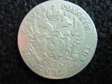 Коллекционирование,  Монеты Монеты Российской империи, цена 10000 Грн., Фото