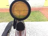 Охота, рыбалка,  Оружие Прицелы и приспособления, цена 2700 Грн., Фото