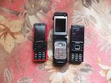 Мобильные телефоны,  Nokia 6500, цена 250 Грн., Фото