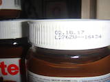 Продовольствие Кондитерские изделия, цена 80 Грн./шт., Фото