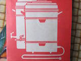 Бытовая техника,  Кухонная техника Соковыжималки, цена 1150 Грн., Фото