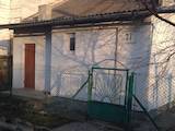 Дома, хозяйства Львовская область, цена 1350000 Грн., Фото