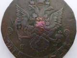Колекціонування,  Монети Монети Російської імперії, ціна 160 Грн., Фото