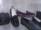 Обувь,  Женская обувь Спортивная обувь, цена 3050 Грн., Фото