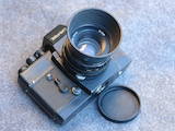 Фото й оптика Плівкові фотоапарати, ціна 740 Грн., Фото