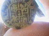Коллекционирование,  Монеты Монеты античного мира, цена 2000 Грн., Фото