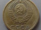 Коллекционирование,  Монеты Монеты СССР, цена 2500 Грн., Фото
