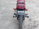 Мотоцикли Jawa, ціна 8000 Грн., Фото