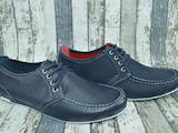 Обувь,  Мужская обувь Спортивная обувь, цена 1005 Грн., Фото