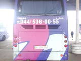 Автобуси, ціна 1000 Грн., Фото