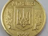 Коллекционирование,  Монеты Современные монеты, цена 500 Грн., Фото