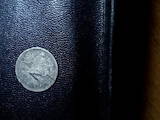 Коллекционирование,  Монеты Монеты Российской империи, цена 1500 Грн., Фото