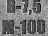 Стройматериалы Бетон, готовый раствор, цена 1350 Грн., Фото