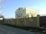 Дома, хозяйства Киевская область, цена 264000 Грн., Фото