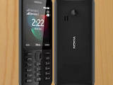 Телефоны и связь,  Мобильные телефоны Телефоны с двумя sim картами, цена 1130 Грн., Фото
