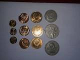 Колекціонування,  Монети Монети СРСР, ціна 200 Грн., Фото