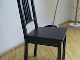 Меблі, інтер'єр Крісла, стільці, ціна 620 Грн., Фото