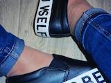 Взуття,  Жіноче взуття Туфлі, ціна 199 Грн., Фото