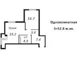 Квартиры Одесская область, цена 585000 Грн., Фото