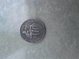 Коллекционирование,  Монеты Монеты Российской империи, цена 100 Грн., Фото
