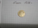Коллекционирование,  Монеты Современные монеты, цена 600 Грн., Фото