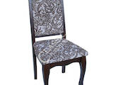 Меблі, інтер'єр Крісла, стільці, ціна 605 Грн., Фото