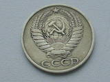 Колекціонування,  Монети Монети СРСР, ціна 13050 Грн., Фото