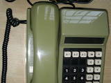 Телефони й зв'язок Станції і комутатор, ціна 2100 Грн., Фото