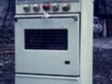 Бытовая техника,  Кухонная техника Плиты газовые, цена 2000 Грн., Фото