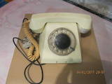 Телефони й зв'язок Стаціонарні телефони, ціна 150 Грн., Фото