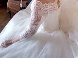 Жіночий одяг Весільні сукні та аксесуари, ціна 3300 Грн., Фото