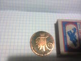Коллекционирование,  Монеты Монеты Российской империи, цена 2500 Грн., Фото