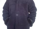 Чоловічий одяг Куртки, ціна 390 Грн., Фото